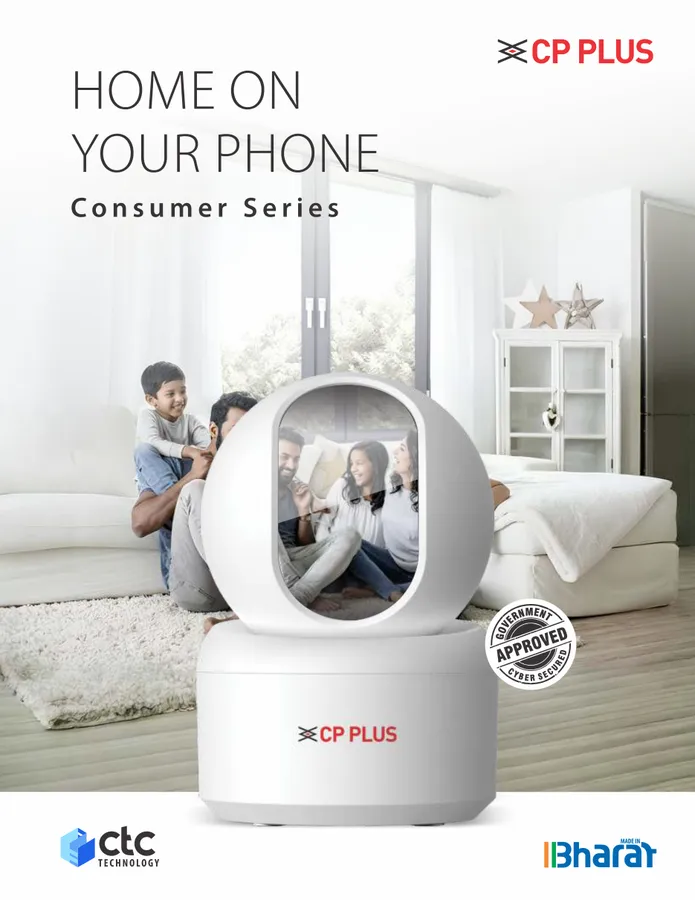 IoT & Consumer brochure 2025-26 cover