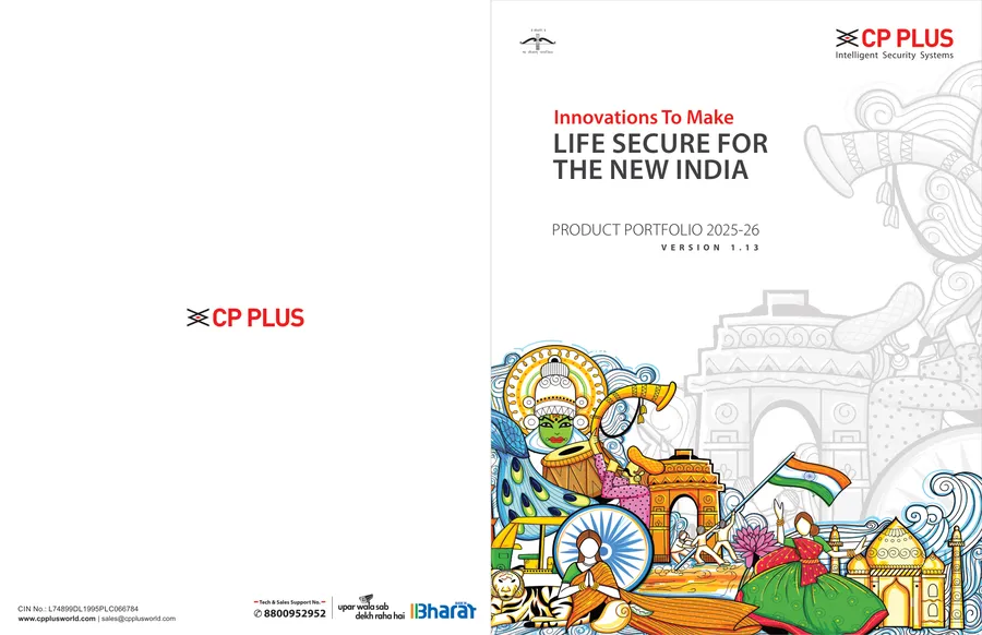 Product Portfolio 2025-26 cover