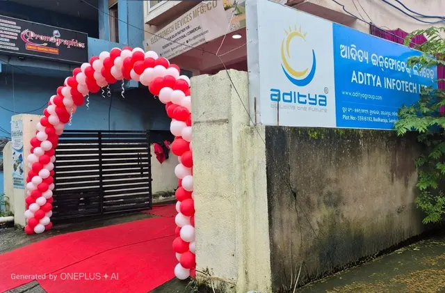 CP Plus branch office, Sambalpur