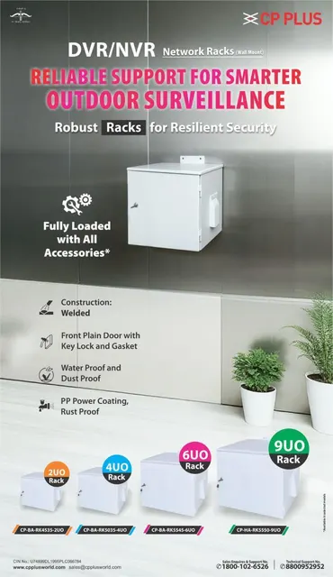 DVR/NVR network racks