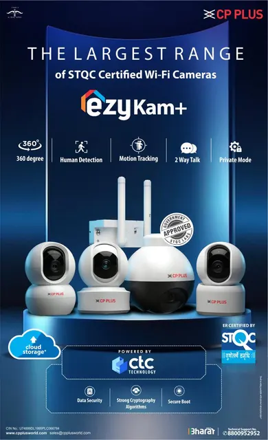 ezyKam+ WiFi range