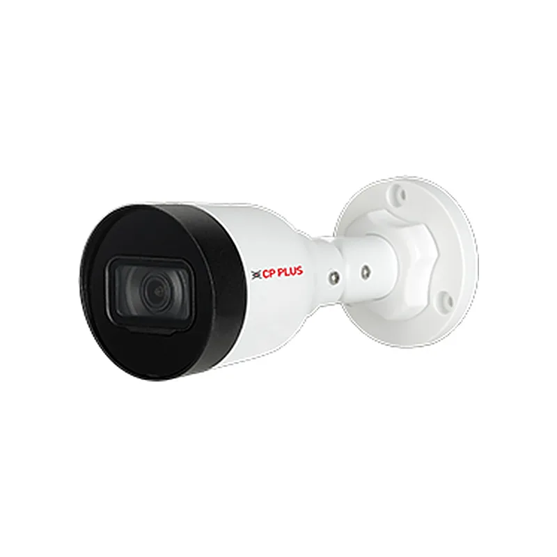 CP Plus CP-UNC-TA21L3C-Q 2MP Network IR Bullet Camera - 30Mtr.