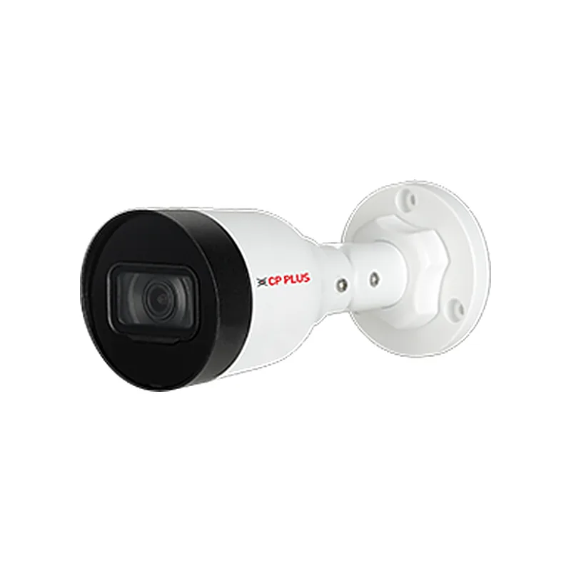 CP Plus CP-UNC-TA41L3C-D-Q2 4MP IR Network Bullet Camera - 30Mtr.